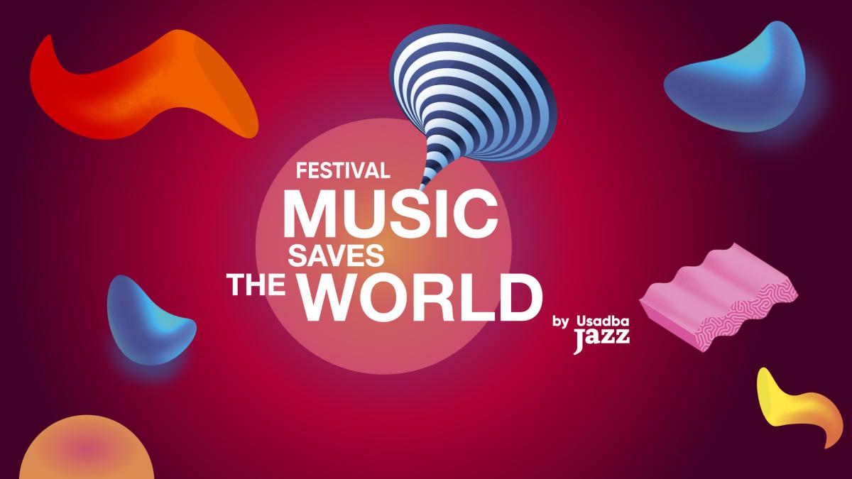 Музыкальный марафон Music Saves The World