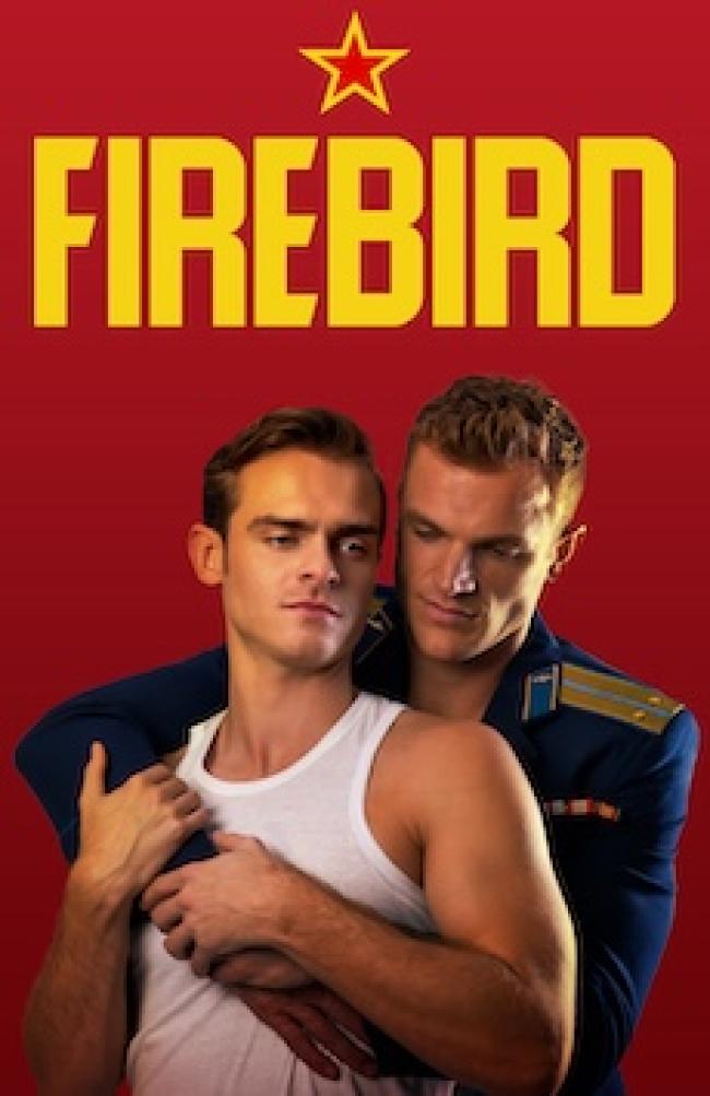 The Merchant of Venice 1936