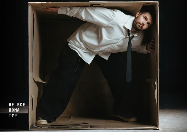 Концерт Noize MC